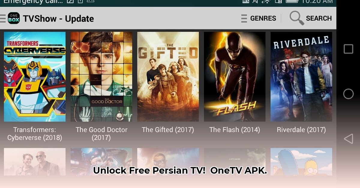 one-tv-apk